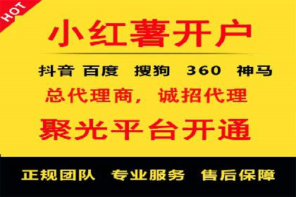 某知名品牌如何通过百度SEM推广实现品牌提升？