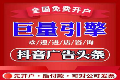 百度广告竞价如何助力企业快速提升品牌知名度？